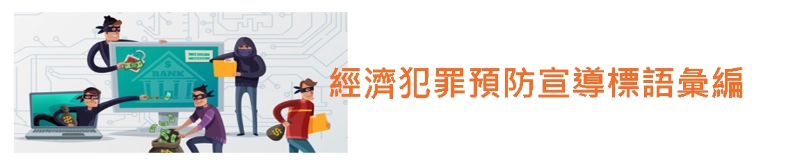 圖片描述點此進入 