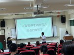 1120916親師座談會:LINE_ALBUM_2023916親職座談_230923_15