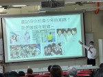 1120916親師座談會:LINE_ALBUM_2023916親職座談_230923_16