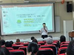 1120916親師座談會:LINE_ALBUM_2023916親職座談_230923_19