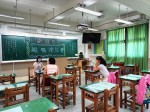 1120916親師座談會:LINE_ALBUM_2023916親職座談_230923_7