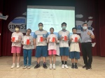 111學年度第二學期第三次段考成績優異獎:S__4145161