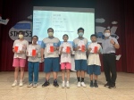 111學年度第二學期第三次段考成績優異獎:S__4145163