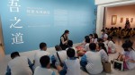 112創新之變-學生培訓活動:LINE_ALBUM_北美館参訪_231006_13