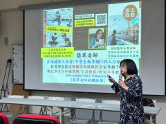 20231020-養成學習的原子習慣與倒帶式生涯規劃講座:LINE_ALBUM_20231020七年級生涯講座：養成學習的原子習慣_231023_3