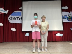 112學年度九年級第一次模擬考成績優異獎:S__4489241