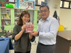 文化大使交流活動:1700214490606