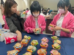 文化大使交流活動:1700214556082