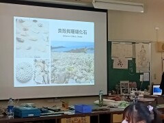 文化大使交流活動:LINE_ALBUM_廣達國際文化大使_231109_13