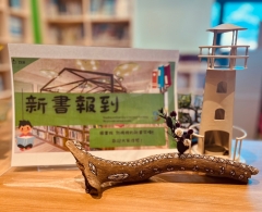文化大使交流活動:LINE_ALBUM_廣達國際文化大使_231109_24