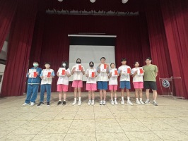 113學年度第二學期第一次段考成績優異獎:S__1753103