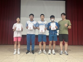 113學年度第三次模擬考成績優異獎:S__1753101