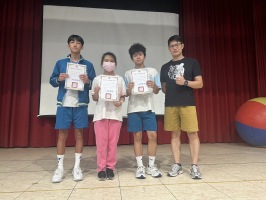 113學年度九年級第四次模擬考成績優異獎:S__2170936